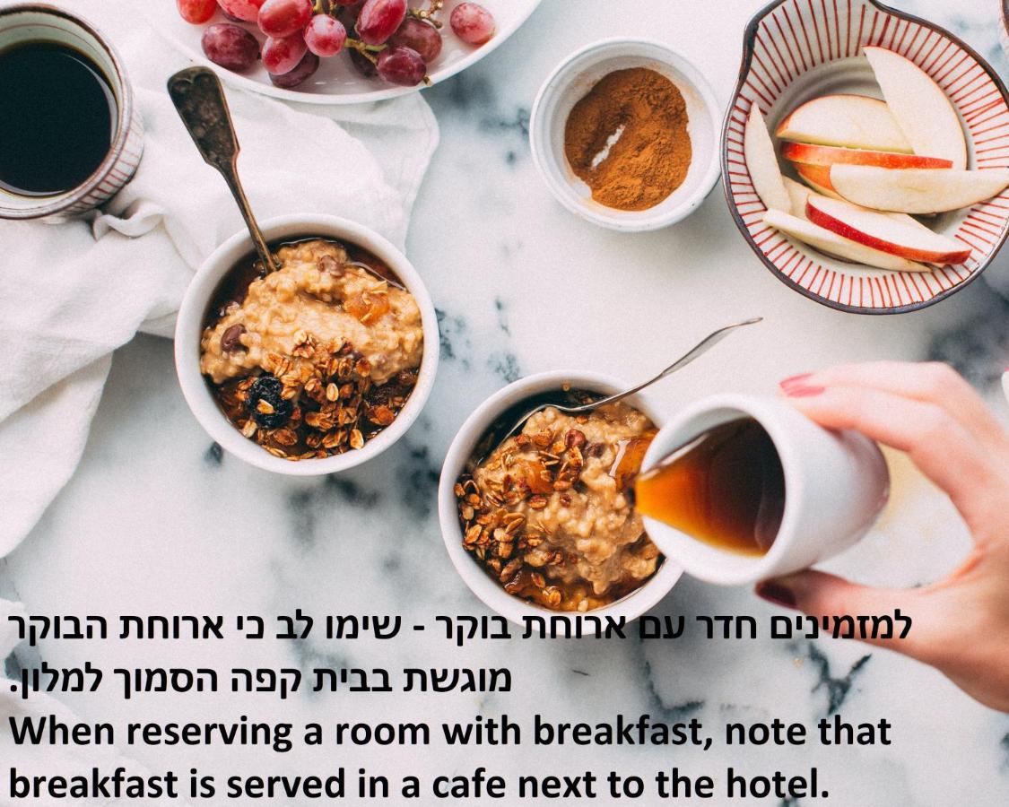 Dizengoff Garden Hotel Tel Aviv Exterior foto